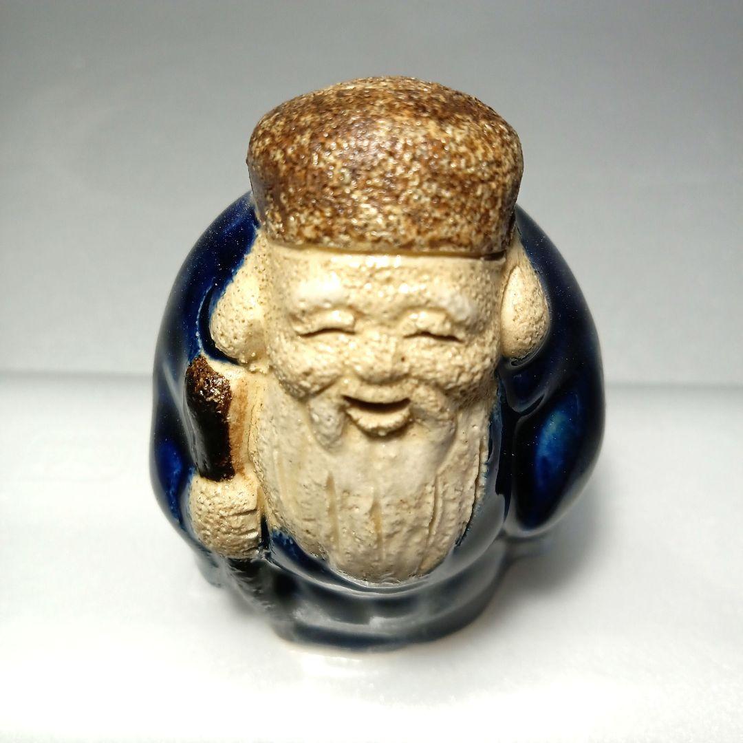 【新品未使用】縁起物　癒やし　七福神　 セット　瀬戸焼