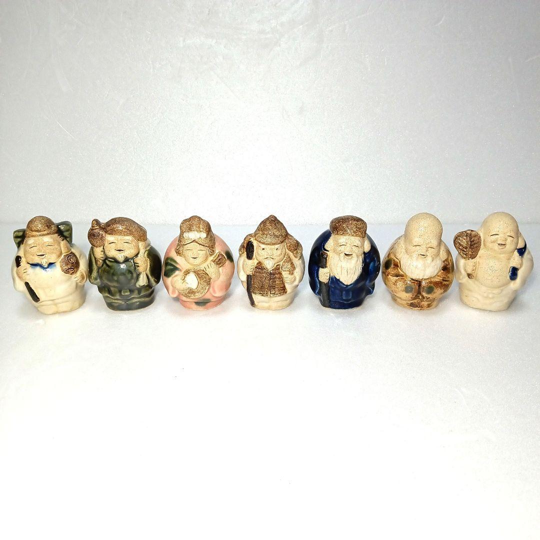 【新品未使用】縁起物　癒やし　七福神　 セット　瀬戸焼