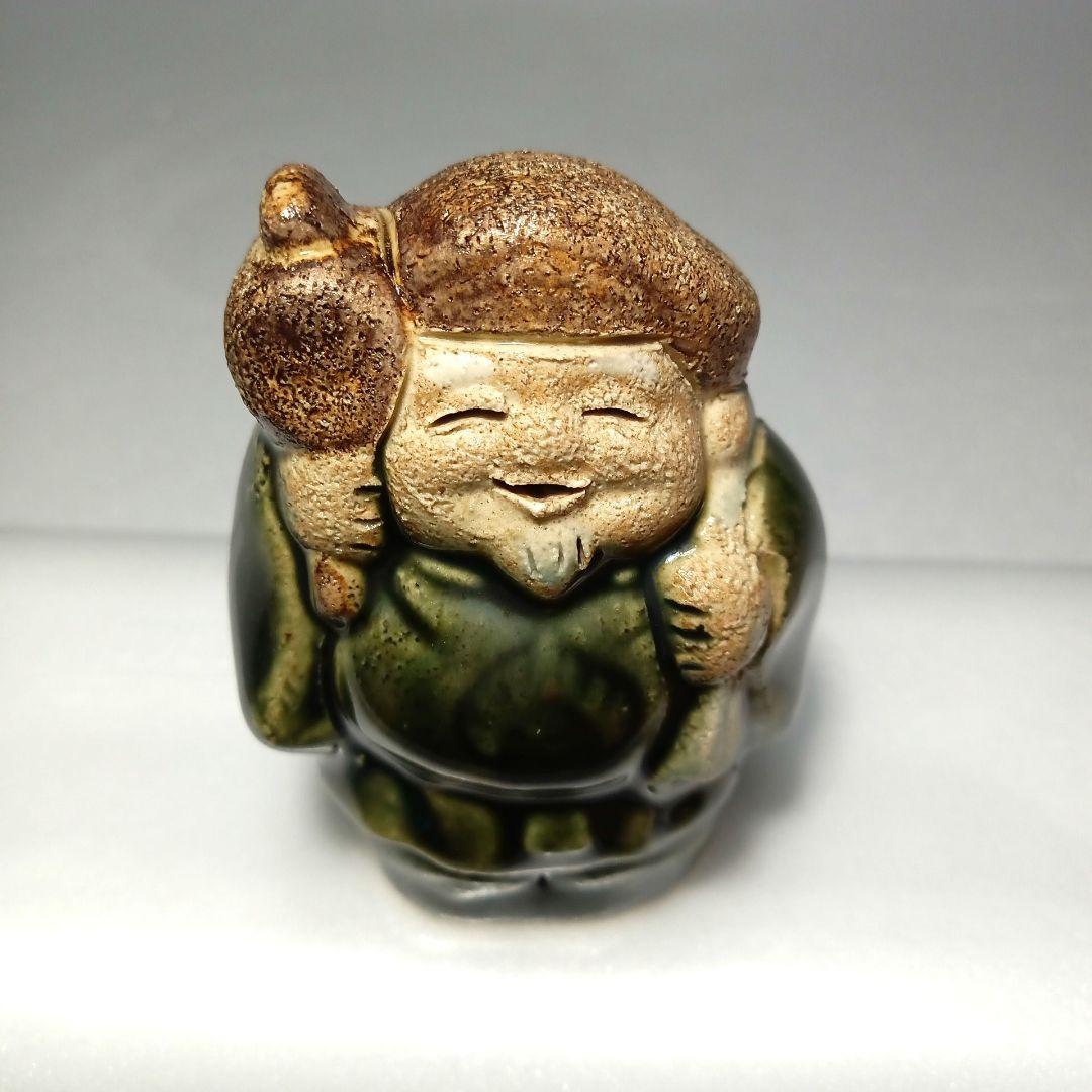 【新品未使用】縁起物　癒やし　七福神　 セット　瀬戸焼