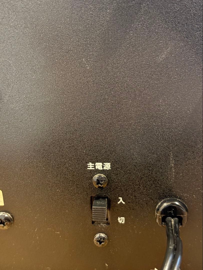 美品 Yamaha YST-SW45 スーパウーファー