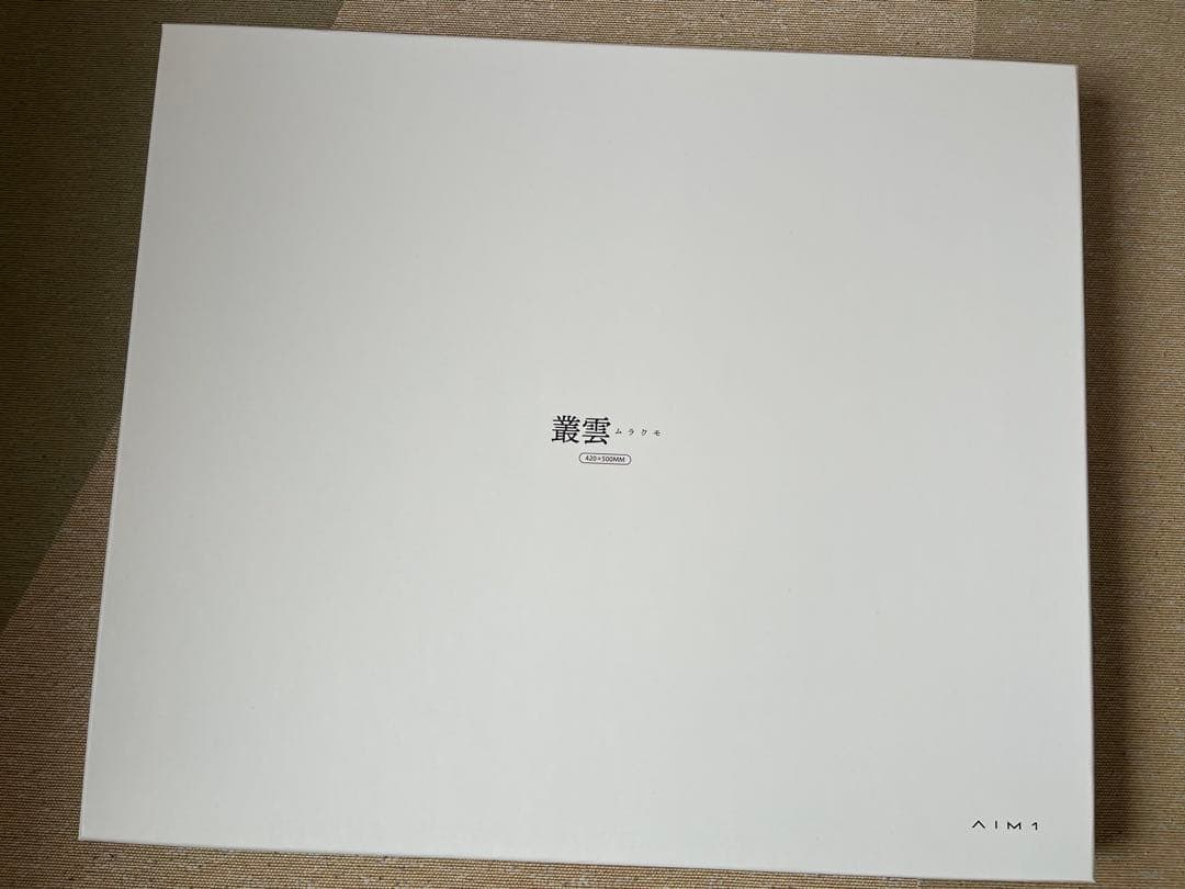 AIM1 叢雲 ガラスマウスパッド 420x500(mm)