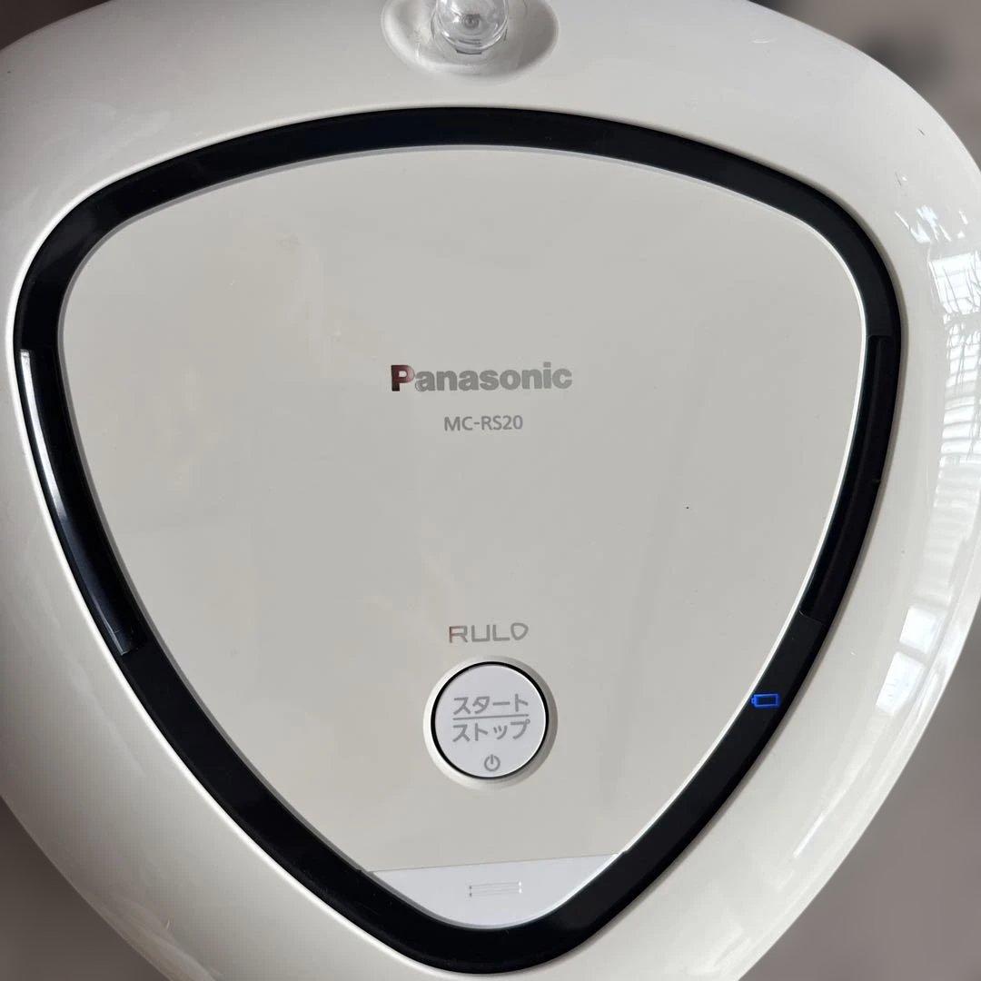 パナソニックロボット掃除機 Panasonic MC-RS20 ロボット掃除機