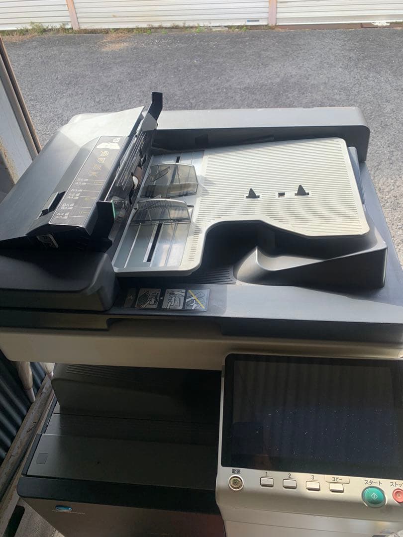 業務用プリンター Konica Minolta PC-215