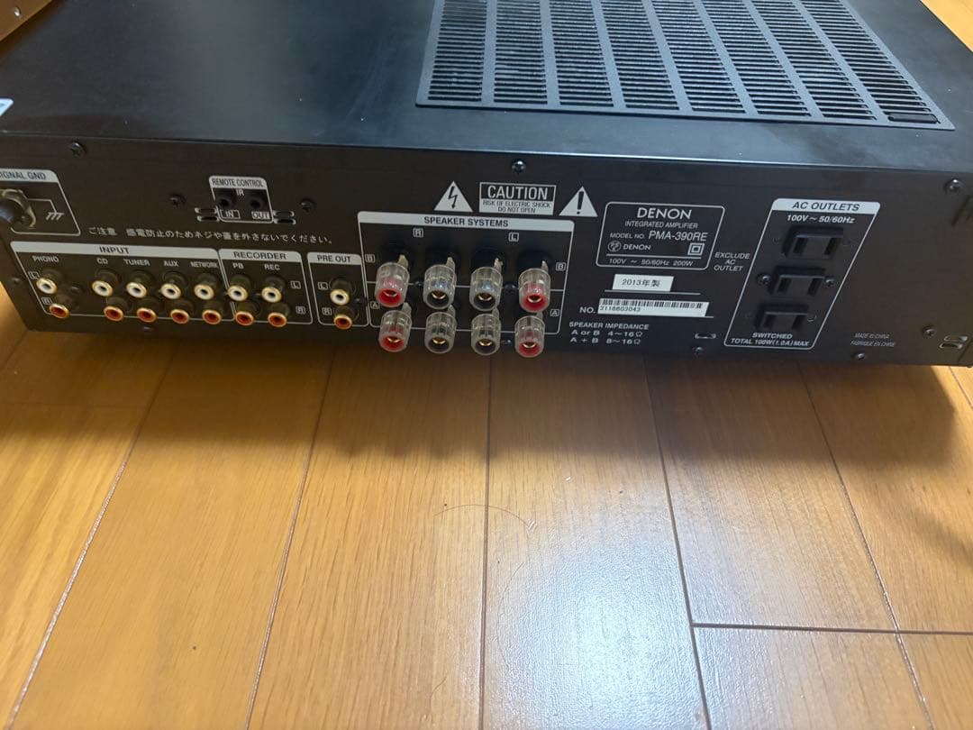 追記）Denon PMA-390RE プリメインアンプ ブラック 2013年製