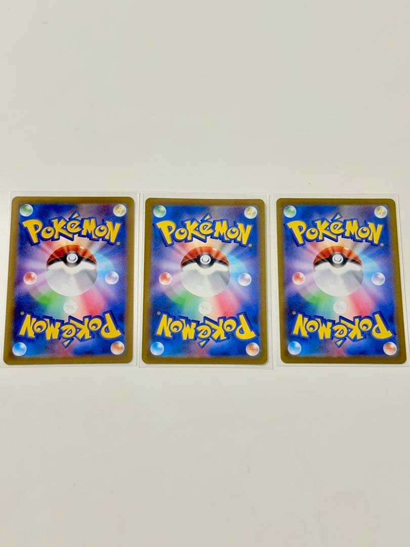 メガゲンガーMA ニャース　クチートなどポケモンカードまとめ売り