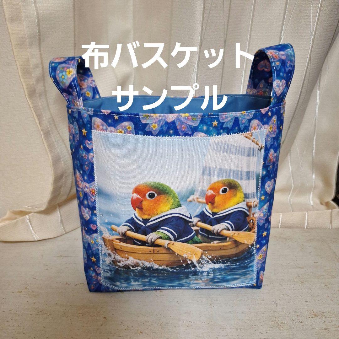 激レアダックス、チワワ、トイプー、ポメラニアン、パグ、柴犬パネル生地