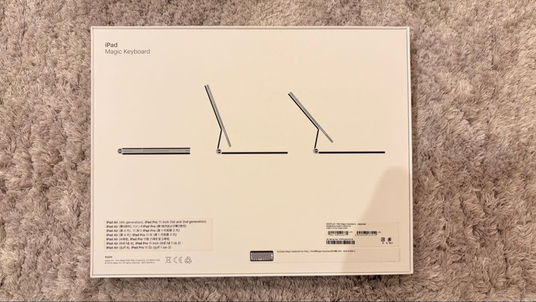 iPad Air（第4世代） + Magic Keyboard