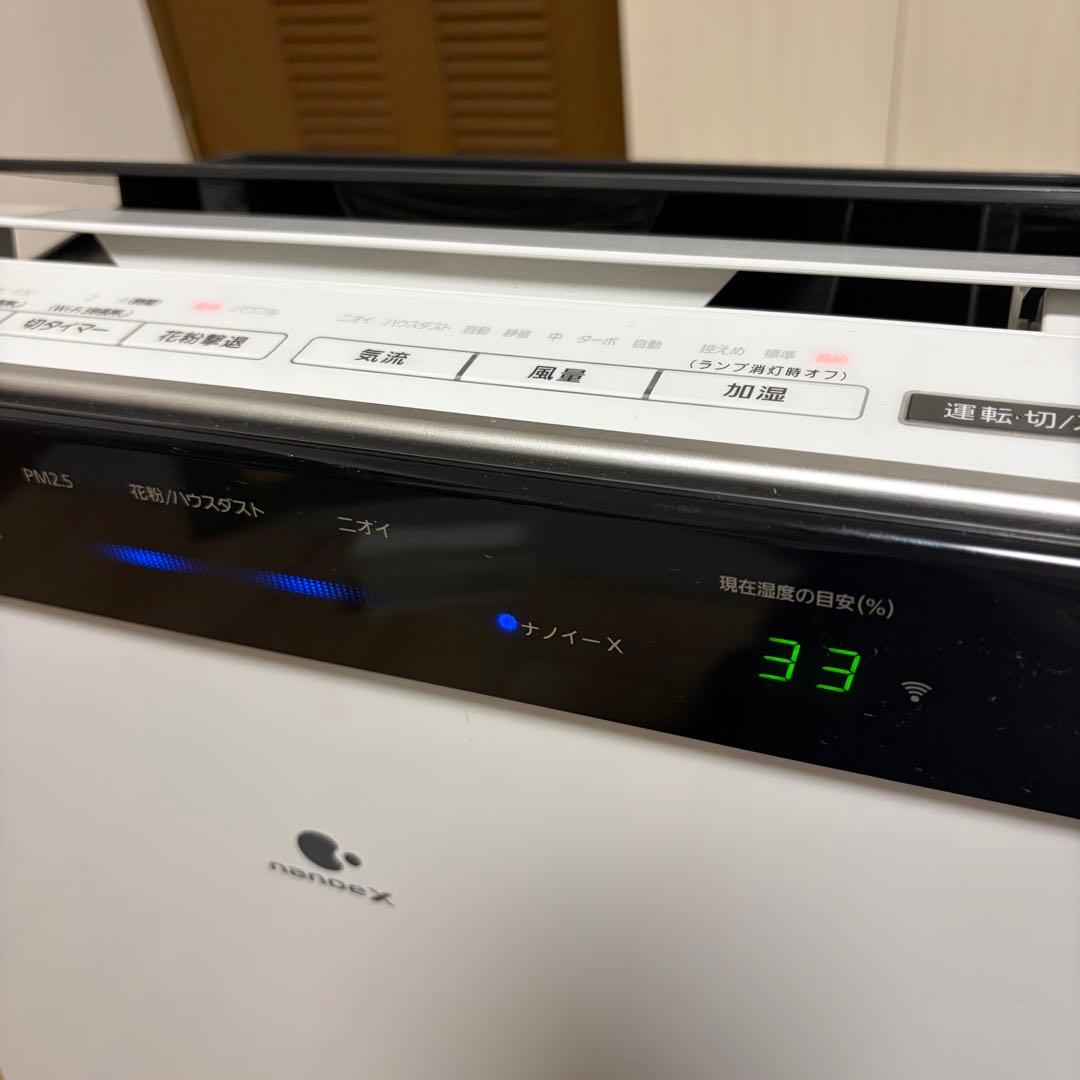 Panasonic 加湿空気清浄機　F-VXS90 パナソニック　 2019年製