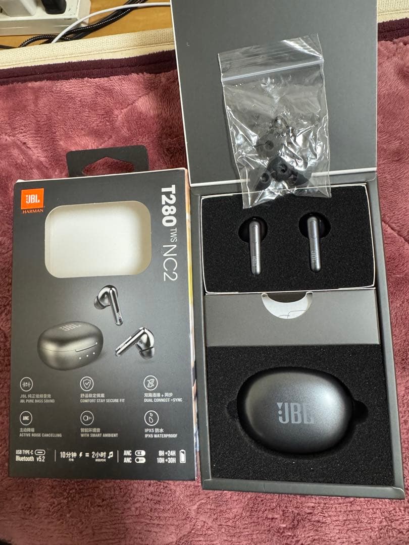 JBL T280NC2 ワイヤレスイヤホン