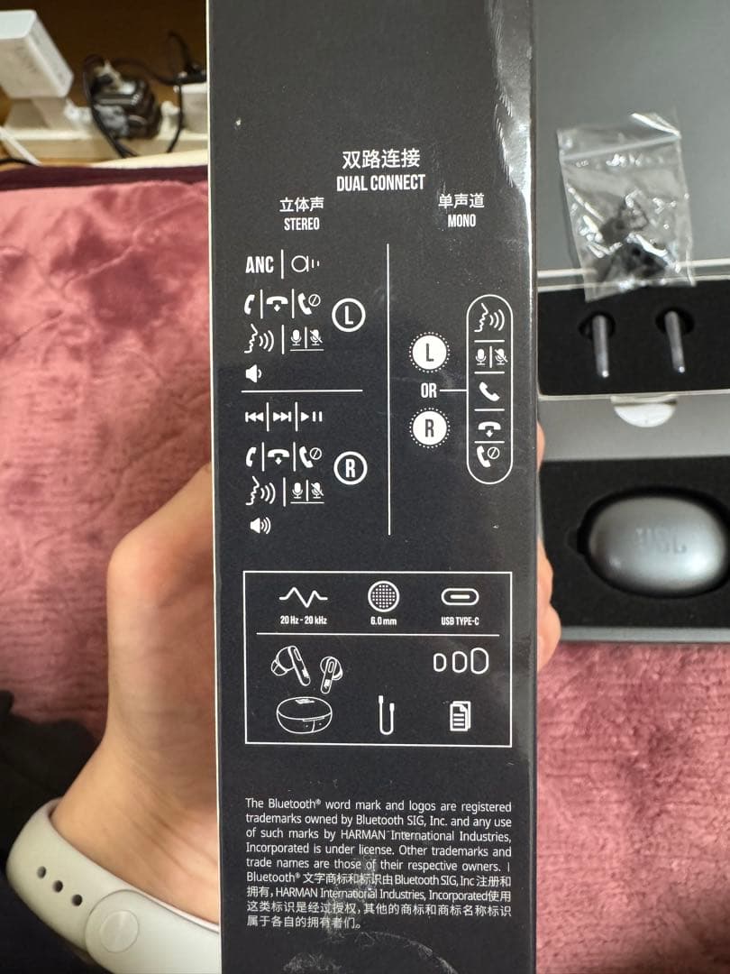 JBL T280NC2 ワイヤレスイヤホン