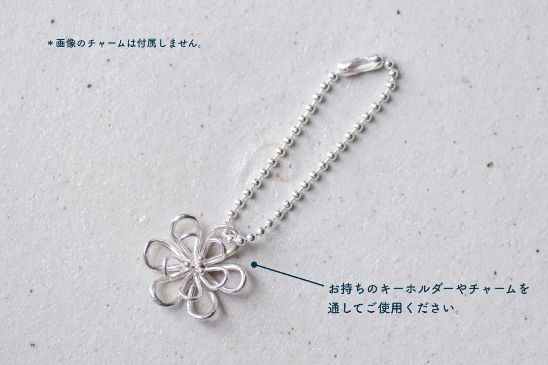 SV925 シルバー キーホルダー ボールチェーン 幅2.0mm 10cm 5本