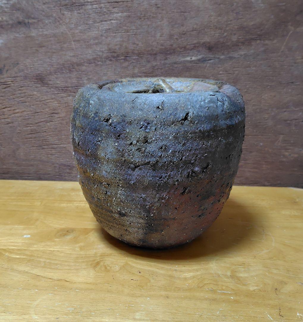 備前焼 水差し 水指 中古