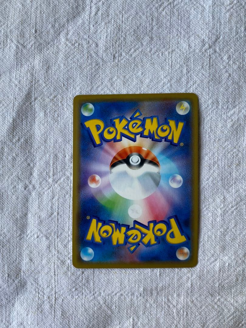 イーブイ　フレンドリィショップ 371/SM-P PROMOプロモ　ポケカ