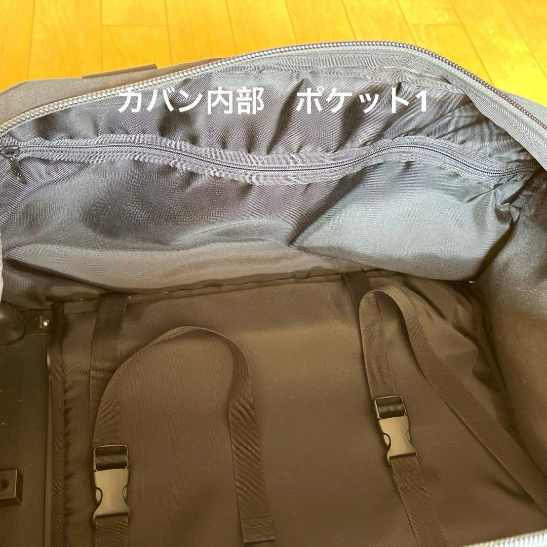 冬の旅行に！【agnès b. VOYAGE】ショルダーボストンキャリー3way