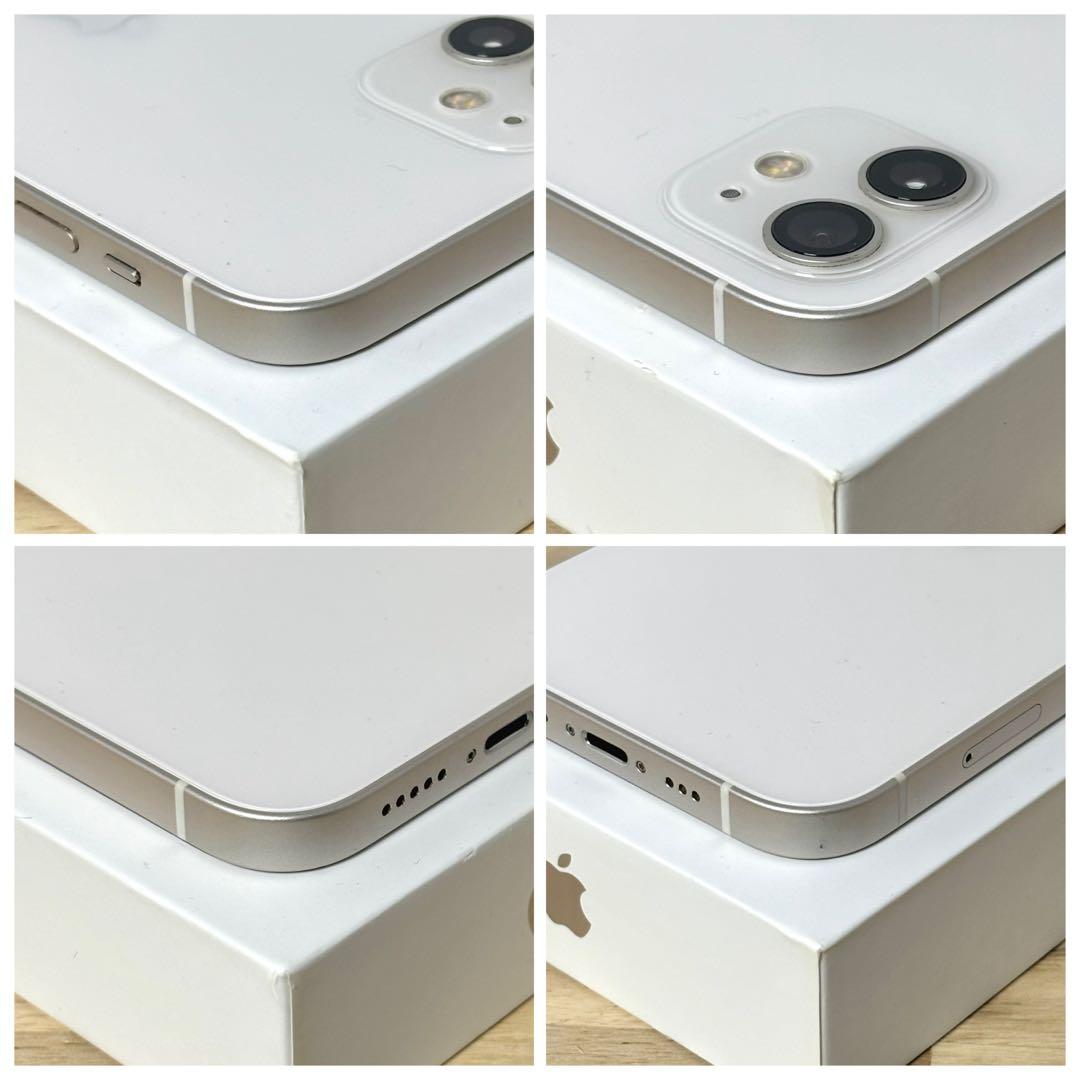 【電池新品100%】iPhone 12 256GB |ホワイト|SIMフリー