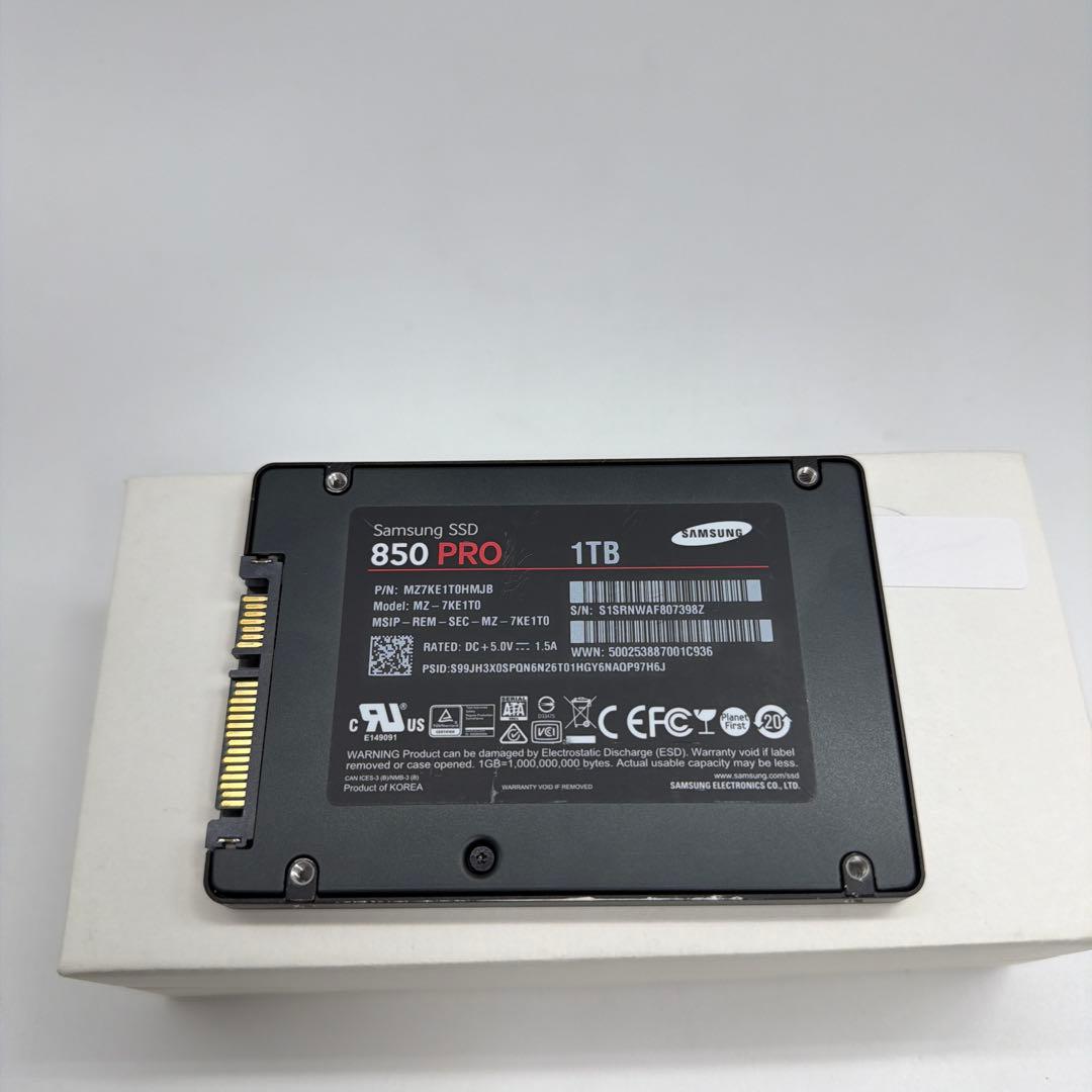 Samsung SSD 850 PRO 1TB 2.5インチ　正常