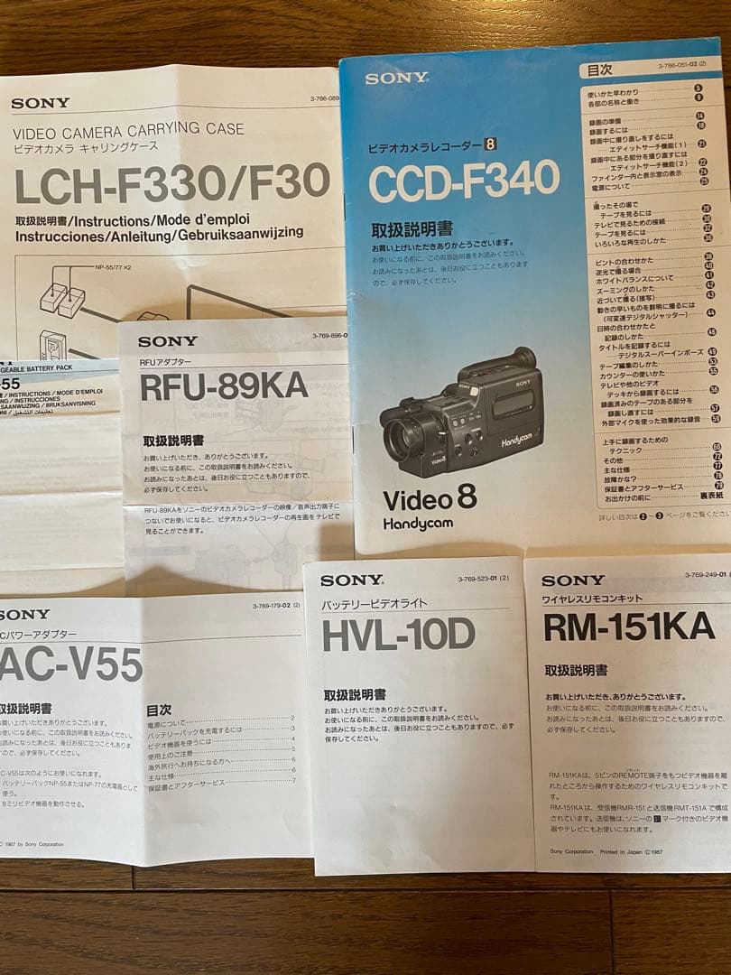 sony ８ミリビデオカメラCCD-F330/F30 （取扱説明書付）