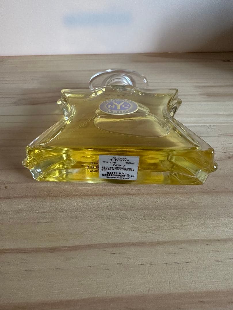 Bond No.9 シェイ ボンド オードパルファム（100ml）