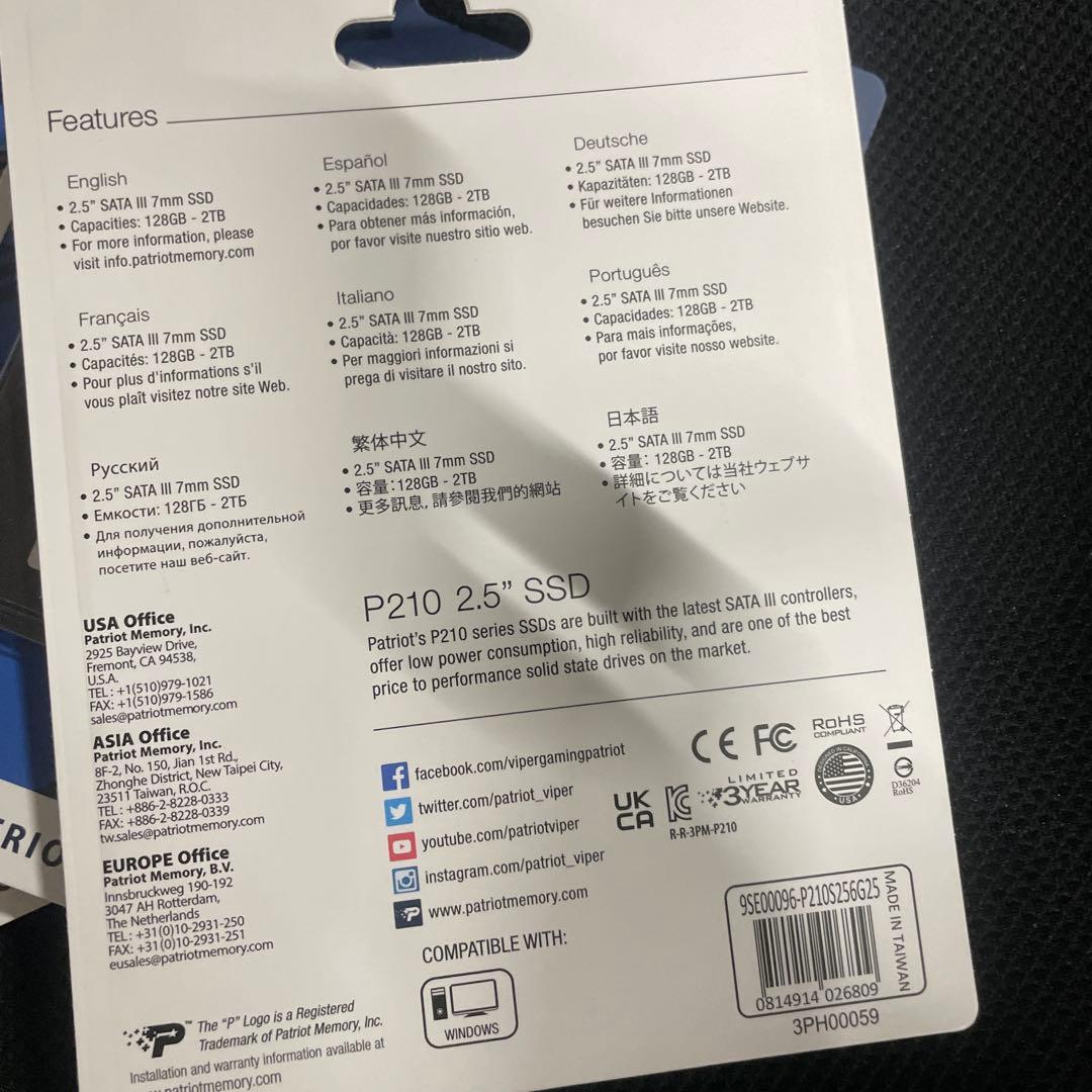 Patriot P210 256GB SATA SSD 5点