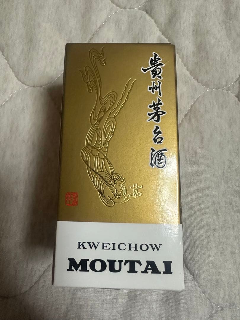 貴州茅台酒（キシュウマオタイシュ）アルコール53％ 100ml×2本 +α