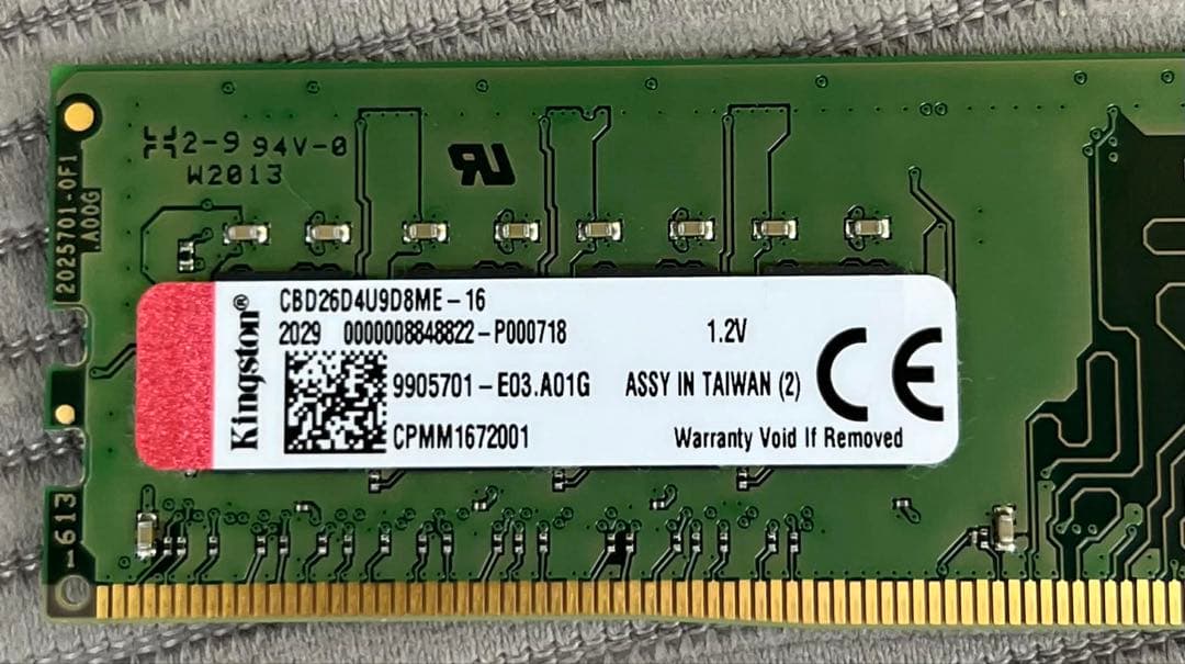 メモリー Kingston KVR16N11/8 DDR3 8GB 1.2V