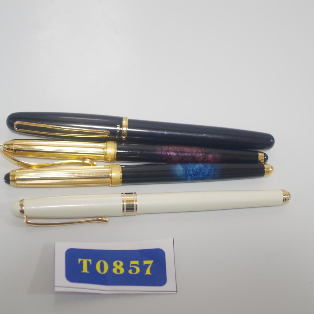 T0857 万年筆　4本セット
