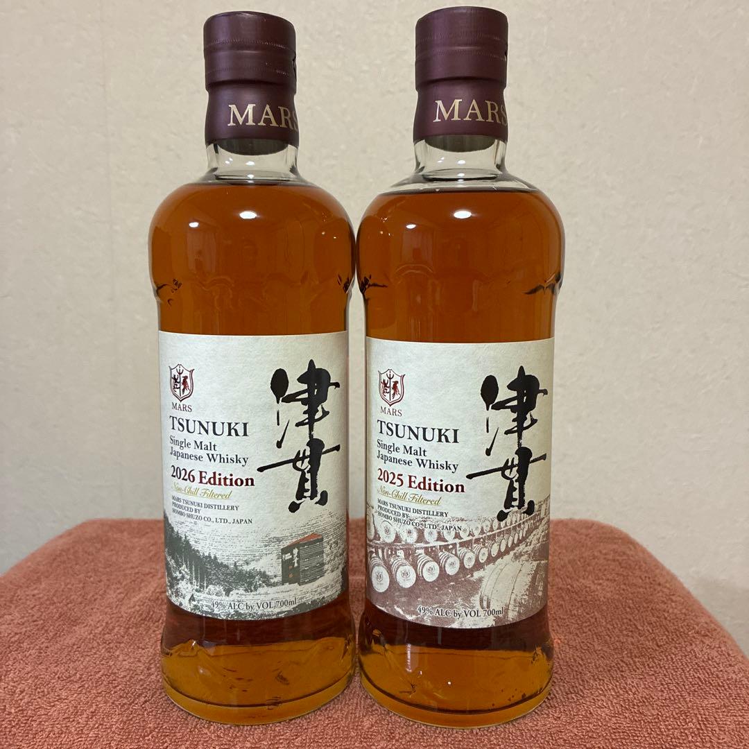 Mars 津貫 2種 700ml ウイスキー