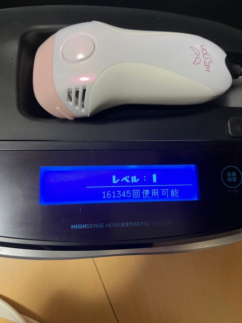 KE-NON 美顔器 本体 + カートリッジ3種類