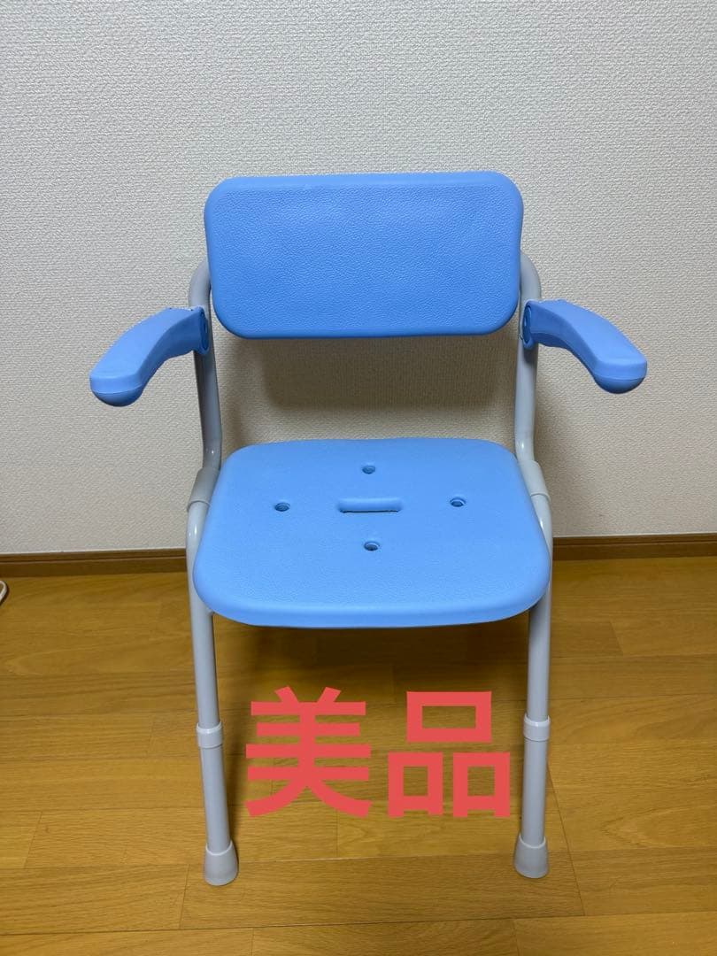 介護用風呂椅子 アームレスト付き パナソニック