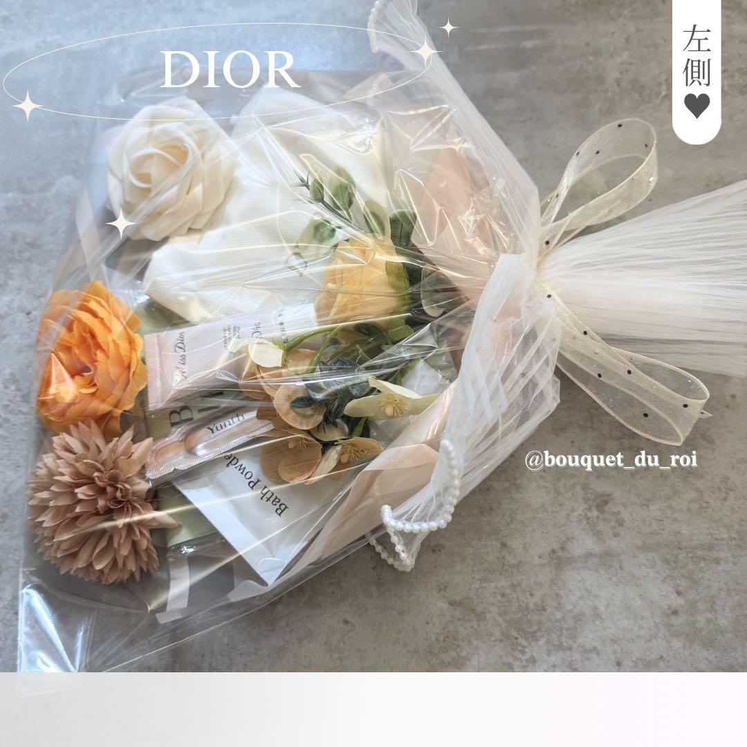 コスメブーケ 結婚式 誕生日 プレゼント DIOR 3-13