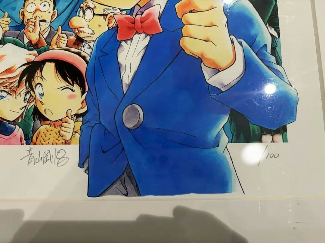 名探偵コナン プリマグラフィーB ED100 青山剛昌サイン入り 2003年限定