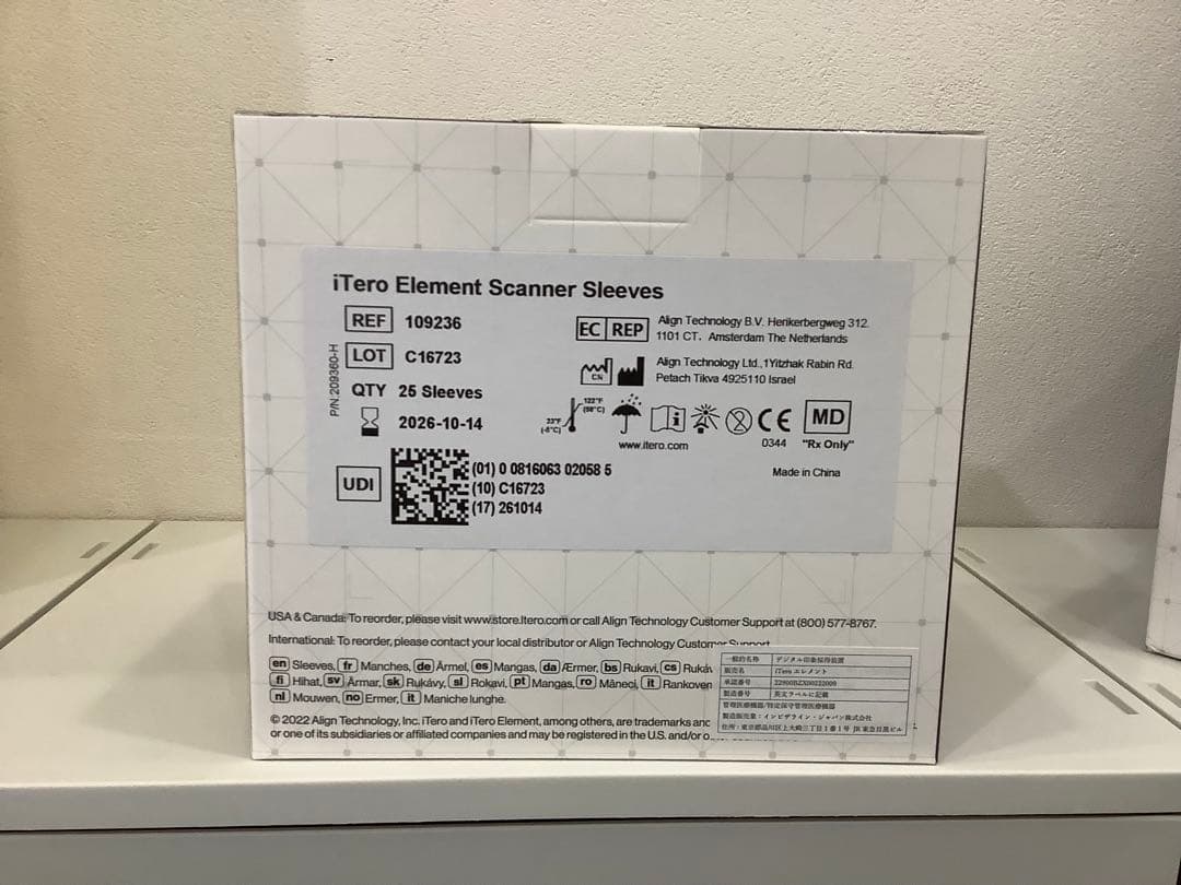 iTero Element スキャナー用スリーブ 25枚入×4箱＋おまけ4枚