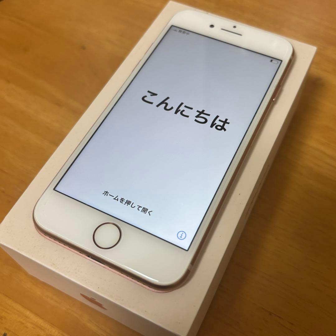 iPhone8 ゴールド 256GB SIMフリー