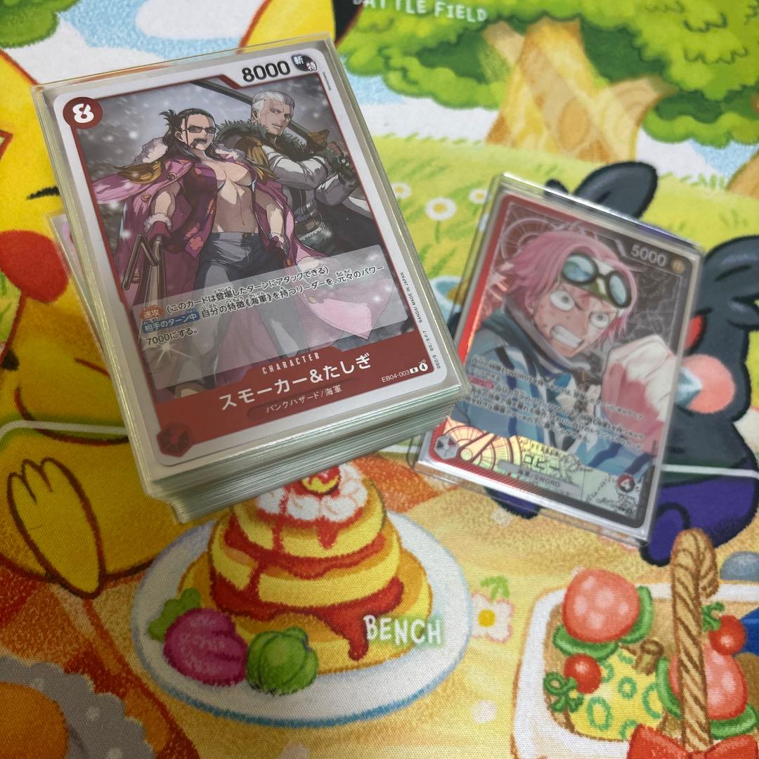 赤黒コビー　構築済みデッキ　二重スリーブ　リーダーパラレル