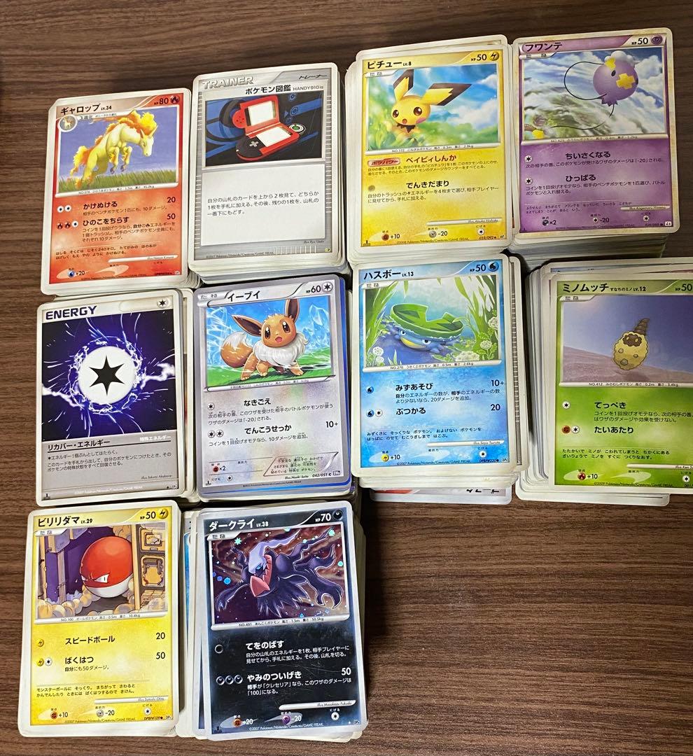 キ*ラ様 ポケモンカード　まとめ売り