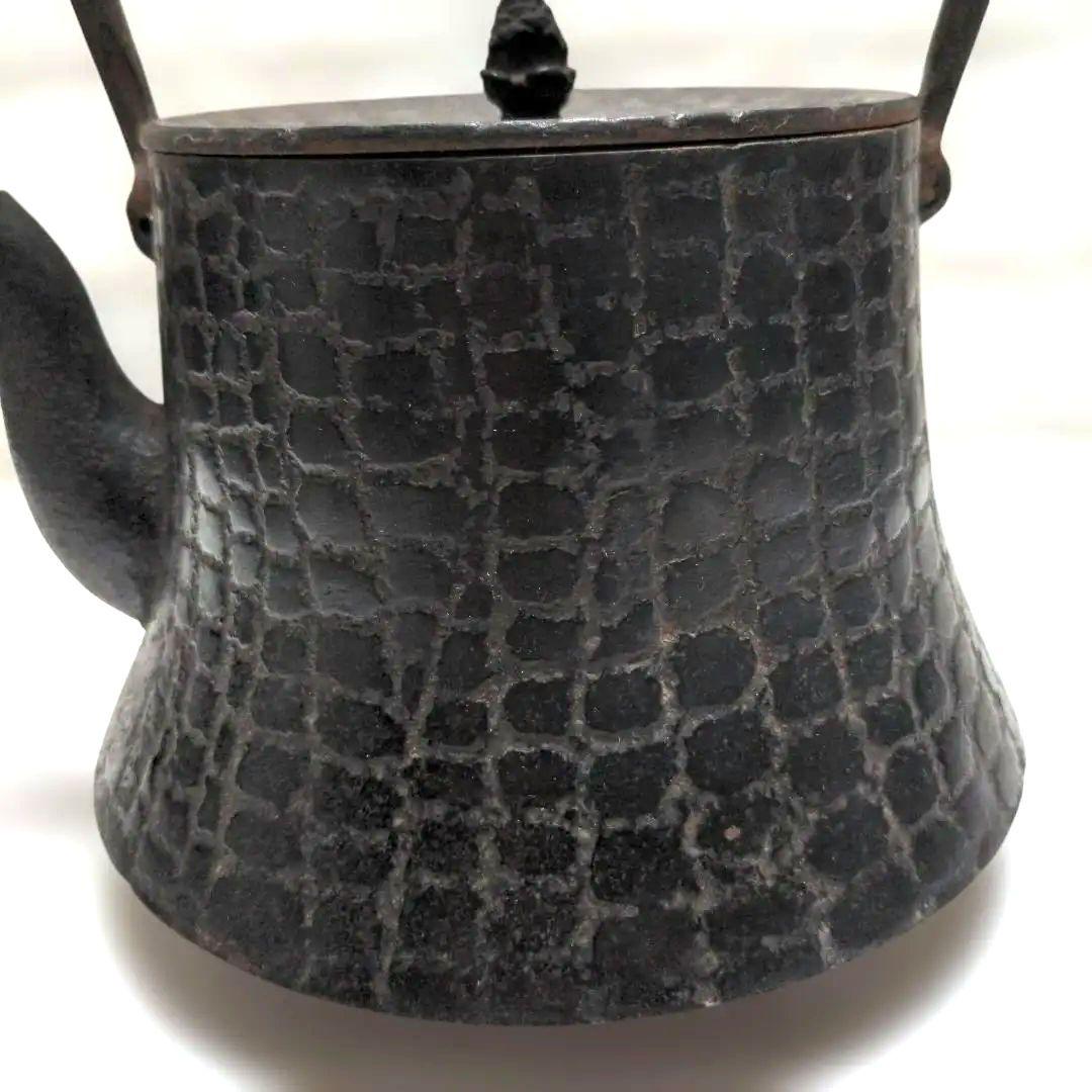 鉄瓶　茶道具　茶器　煎茶　番茶