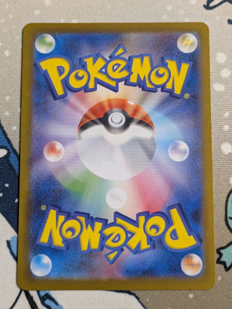 ポケモンカード ロケット団のミュウツーex CL 2026 プロモ