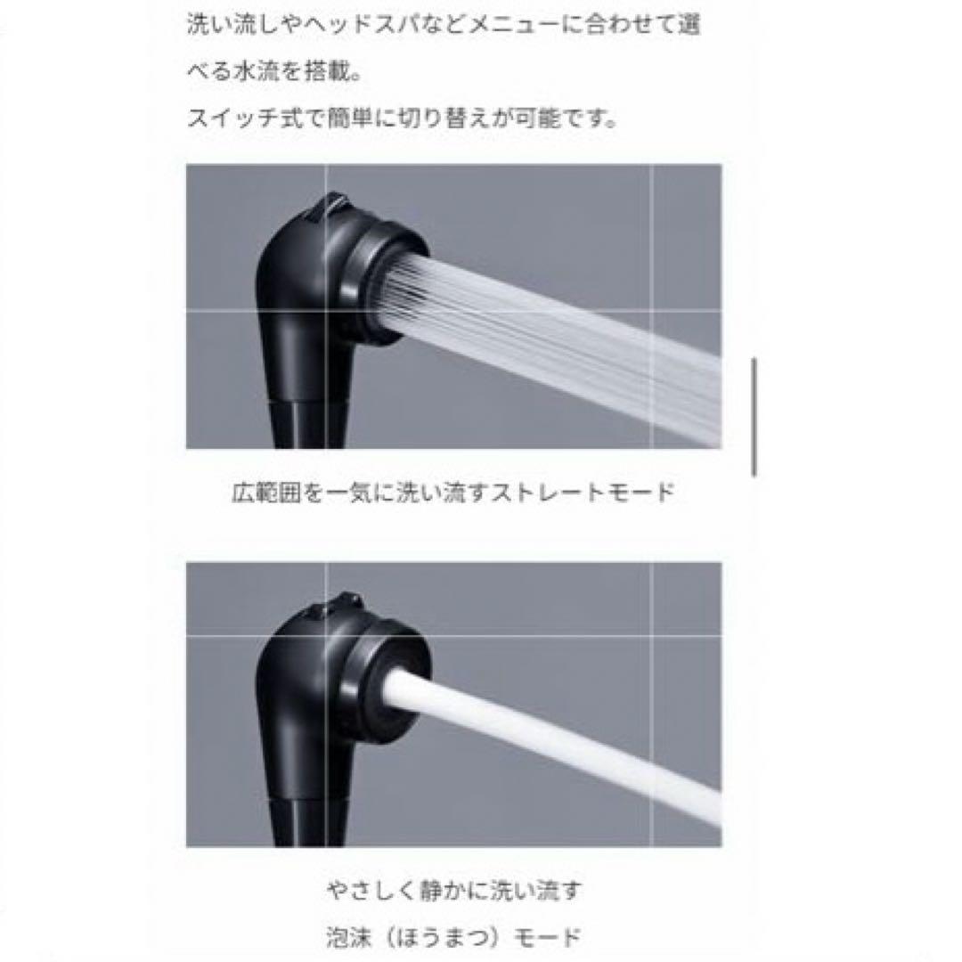 ReFa ファインバブル プロフィット 業務用シャワーヘッド　新品未使用