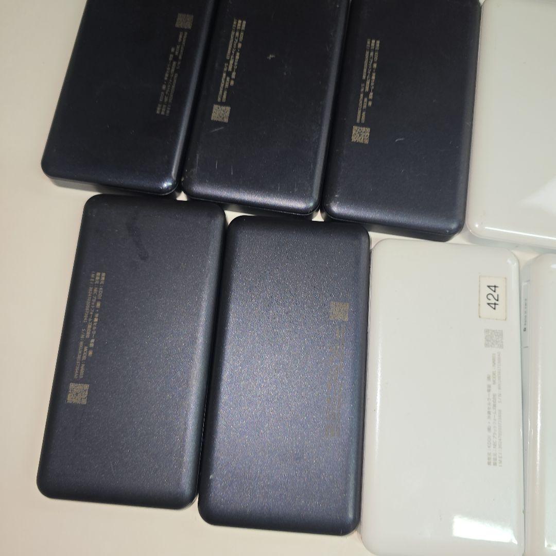 高速WIFI 5G X12 16個