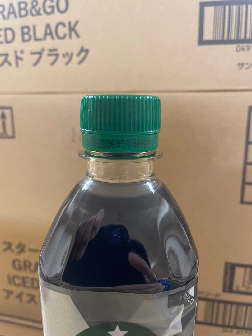 激安　スタバ　スターバックス　ブラック無糖　送料込み1ケース 3,498円
