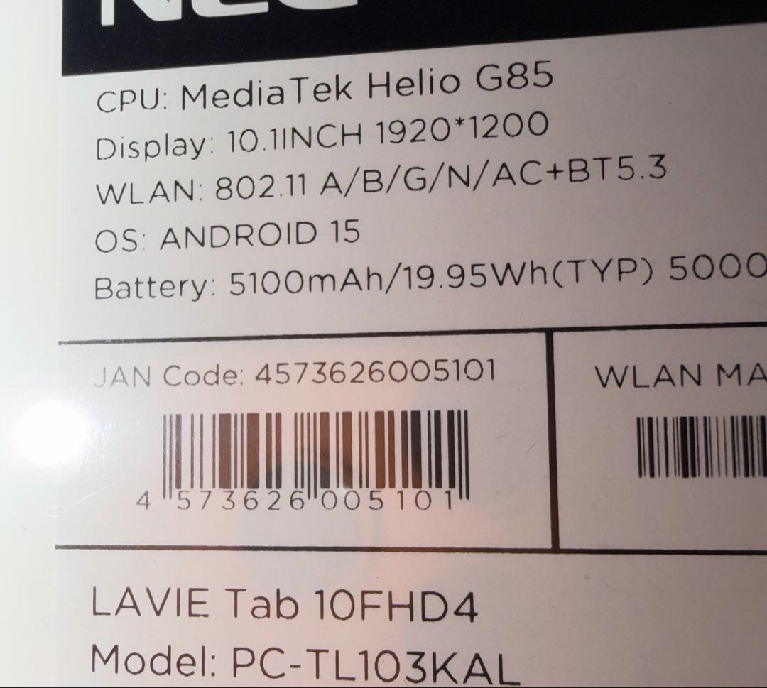 新品　NEC タブレットPC LAVIE Tab PC-TL103KAL