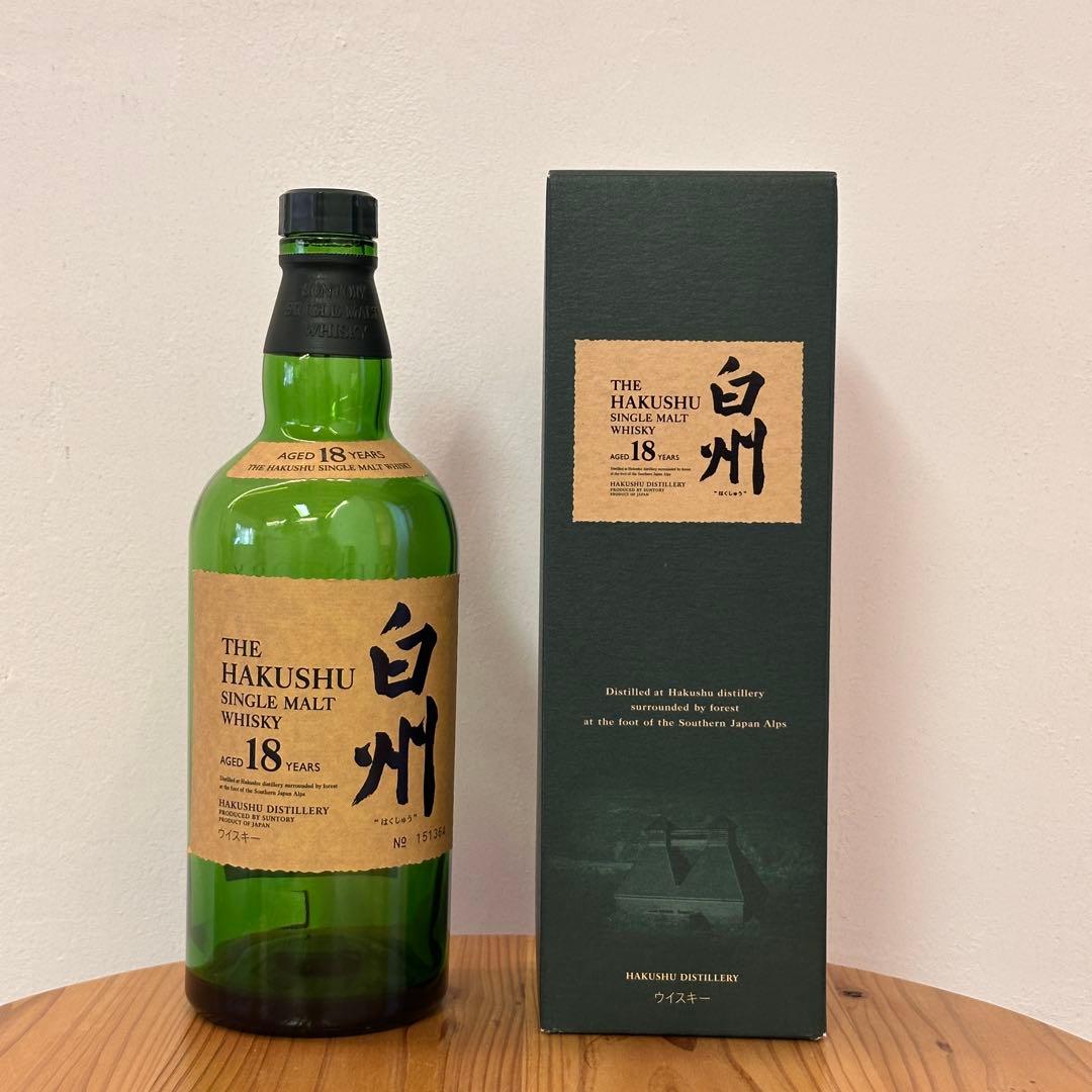 サントリー 白州 18年 700ml 箱入り 空瓶