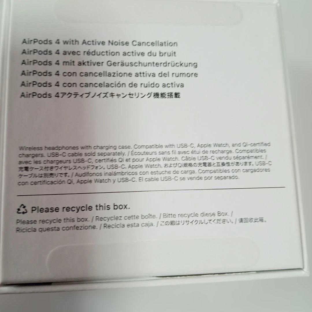 AirPods4アクティブノイズキャンセリング機能搭載