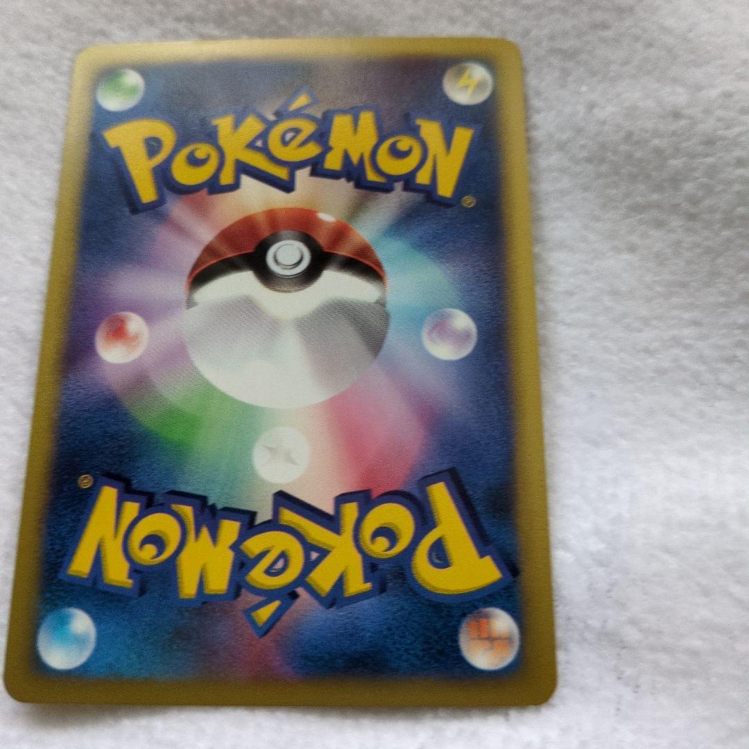 ミ*ル様 ツクシのハッサム HP60 ポケモンカード