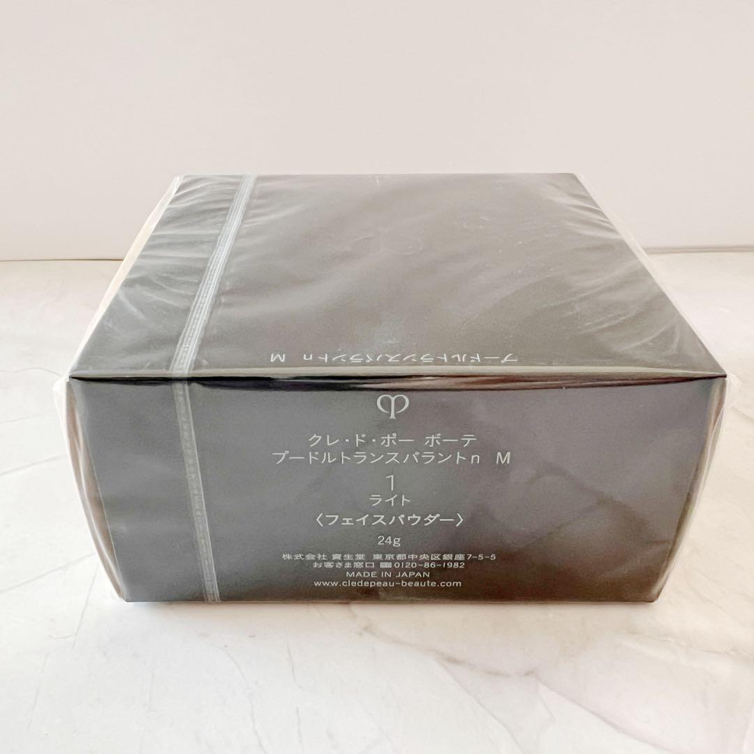 【3/11新入荷セール】❣️プードルトランスパラントｎ　Ｍ　1 ライト❣️本体
