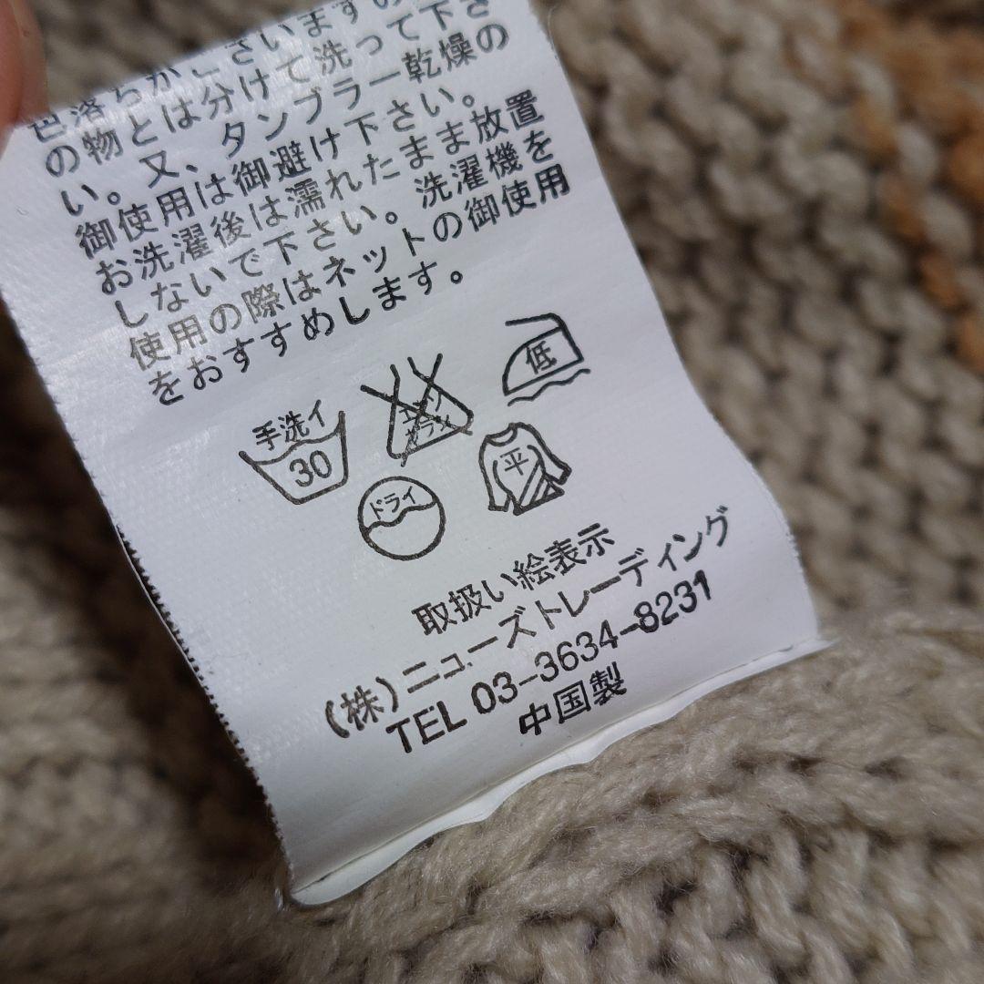 【2604】20..猫カップ…備前焼