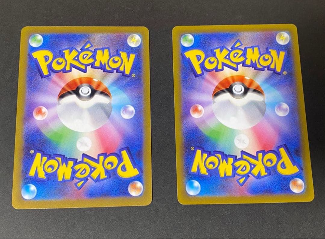 ポ*ン様 ポケモンカード カミツレのきらめきSR