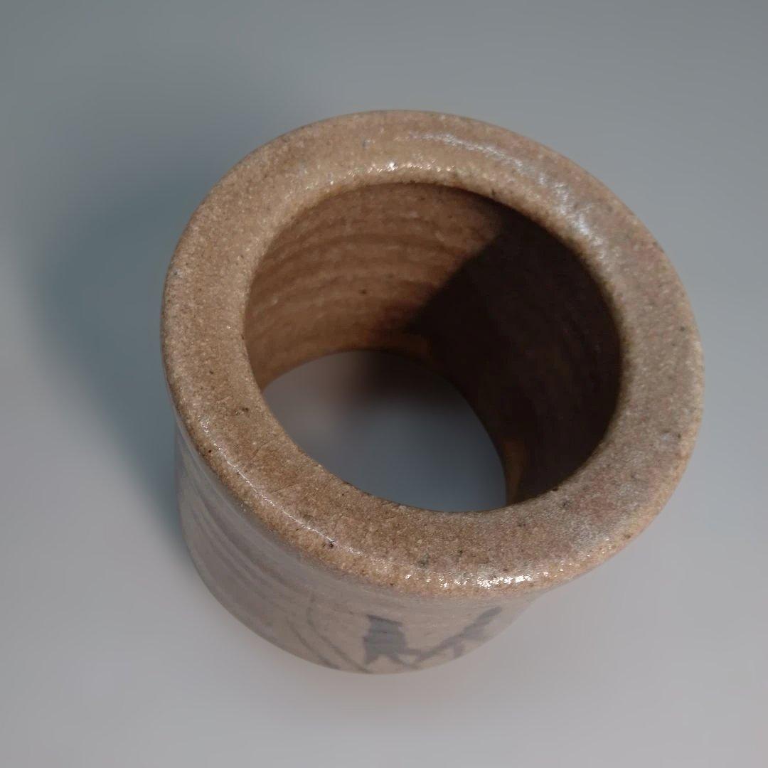 皆具　箱なし