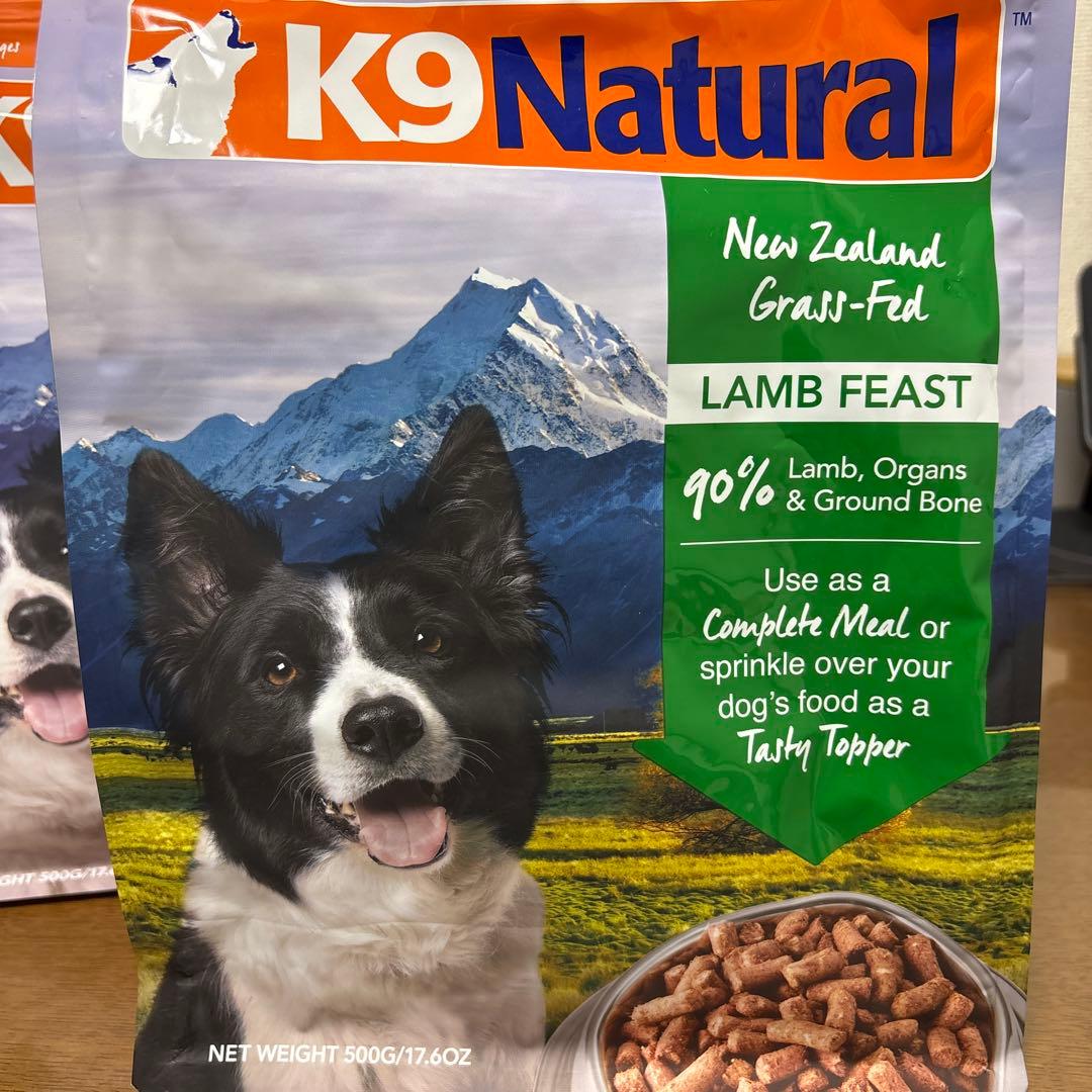 K9ナチュラル　500g3点　100g2点セット