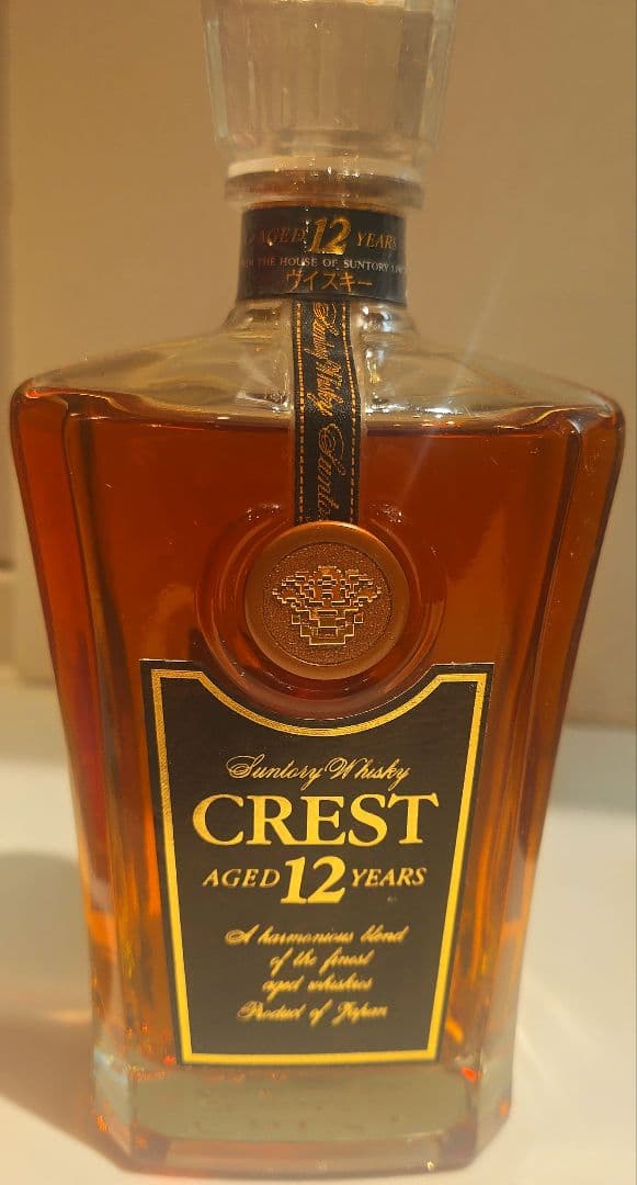 サントリー 12年 ＆CREST12年 2本セット 箱付 ヴィンテージ